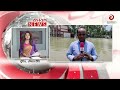 সিরাজগঞ্জ থেকে বন্যা পরিস্থিতির সবশেষ খবর live flood situation from sirajganj