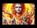 आज रविवार को सुनें सूरज भगवान की कथा 🪔ravivar vrat katha surya dev ki kahani~suraj bhagwan ki katha