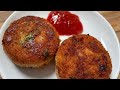 அவல் கட்லெட் aval veg cutlet poha cutlet cutlet recipe in tamil eveningsnack vegetablecutle