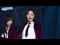 제26회 서울가요대상 sma 신인상 공연 아이오아이 i.o.i ♬ dream girls