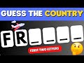 Guess The Countries By First 2 Letters 🌍 Country Quiz 🤔SmartyBrain