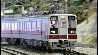 東武鉄道６０５０系　架線集電　　１３ｍｍ　１/８０　夢鉄道JUR