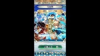 【FEヒーローズ】第2弾！ついに！英雄祭ガチャ5連＋5連（無課金なけなし）