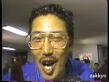 西武ライオンズ初優勝 1982