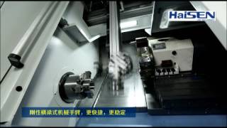 Haisen Automatic Slant Bed CNC Lathe Machine with Loading and Unloading System with Turret