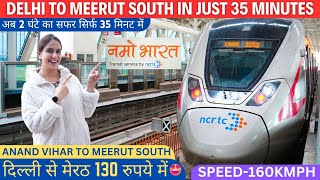 RRTS Delhi Meerut | Delhi to Meerut in just 35 minutes | Anand Vihar new RRTS Station