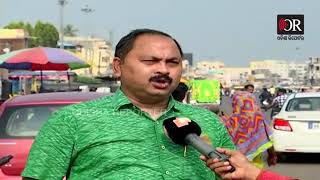 ‘ପୁରୀ ବଦଳରେ ଶ୍ରୀଜଗନ୍ନାଥ ପୁରୀ ହେଉ’ | Odisha Reporter