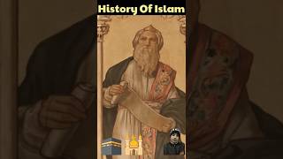 क्या इस्लाम ☪️ धर्म सिर्फ़ 1400 साल पुराना धर्म हैं💝🕋🕌 | History Of Islam #shorts #knowledge