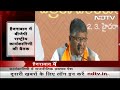 hyderabad में bjp राष्ट्रीय कार्यकारिणी की बैठक में कई राजनीतिक प्रस्ताव पेश