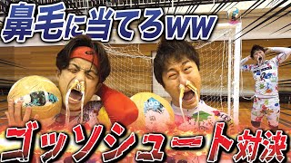 【爆笑】プロのガチうまキック命中で鼻毛1000本抜けたww