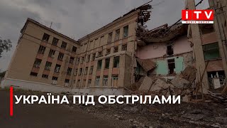 24 тиждень війни: окупанти продовжують обстрілювати Україну