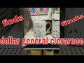 dollar general clearance finds ,#dollargeneral,#clearance,#clearancefinds,#pennyshopping