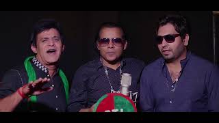 Shukriya Pakistan Imran Khan Ka Pakistan Pti Released Song  Rafaqat Ali Khan Badal Rahi Ha Taqder MP