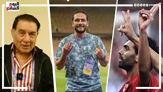 الدكش يكشف ما فعله جمهور الاتحاد السعودي بعد هدف الأهلي الثاني وكيف احتفل لاعبي الأحمر