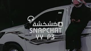 طمنوه - فهد بن فصلا - مسرع \u0026 بطيء || حصريا 2020