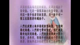 聖母媽媽 妳好 (15-6-13)