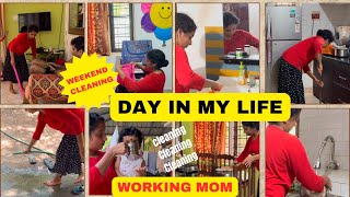 Weekend of a Working Mom | Day in My Life | Weekend Cleaning | Home Vlog #cleaningvideo #cleaning