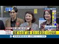 三立最新 全民響應