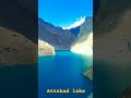 Beauty of Pakistan #hunza #attabad #lake #beauty #shorts