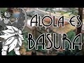 La peor generación que hemos tenido hasta ahora | Pokemon Sol y Luna | Análisis mecánico y narrativo La peor generación que hemos tenido hasta ahora | Pokemon Sol y Luna | Análisis mecánico y narrativo