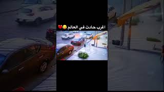 #كنان  #تبوسني