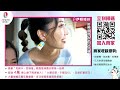 【伊頓婚紗】閨密婚紗、韓式證件照體驗 15s ft. 谷谷雙胞胎｜zingala 銀角零卡