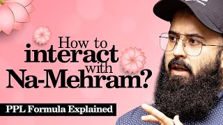 How to Talk with Non Mehram? | SOLUTION | Reminder