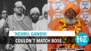 'Congress behind Netaji Subhas Bose's death': BJP MP Sakshi Maharaj's claim