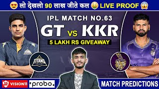 GT vs KKR Dream11 Prediction | GT vs KKR Dream11 Team | Dream11 | IPL 2024 Match - 63 Prediction