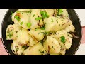 কাসাভা শিমুল আলু ইউকা ভাজি ॥how to make cassava yuca stir fry ॥