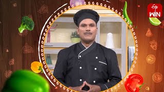 Chitka For Making Sweet With Maida  | Kitchen Mantra | 28th Aug 2024 | ETV Abhiruchi