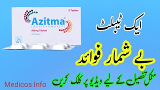 Azitma 500 mg tablet uses | Azitma tablet uses in urdu | Azitma syrup | Azitma 250 mg tablet uses