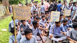 Phwrangnai ni Sanmungo Muhuripur Lahar Kasulaikha Uchaibari Secondary Schoolni Rwngswrwngnairok