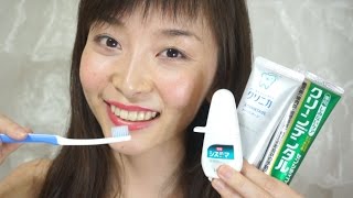 【購入品】ドラッグストアで買ったデンタルケア商品 - 2015.6.11 SasakiAsahiVlog