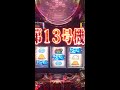 ロングフリーズ演出＼＼ └ ω ┘ ／／！ヱヴァンゲリヲン勝利への願い