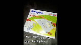 Miyako Egg Beater review /price/HM-620- details (Abeda's cooking) 🥰