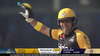 Kamran Akmal Brilliant Century   Quetta Gladiators vs Peshawar Zalmi   2nd Inning Match 4   HBL PSL5