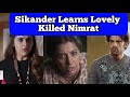 Sikander Unveils Nimrat's Déáth Mystery. Little Singer Kulfi Spoiler | Eth Studios