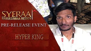 Sye Raa Narasimha Reddy Pre Release Event LIVE | Hyper king