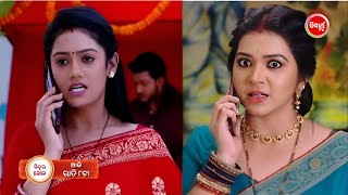 Sindura Khela | Episodic promo 320 | 19th February 2025 | Sidharth TV | Odia Serial Review