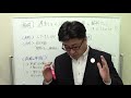 【相談】遅刻をくり返す問題社員の給料カットはどうすればいいの？控除の計算式と減給の制裁【社労士解説】