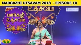 Margazhi Utsavam Episode 10 | Smt. B. Suchithra | Jaya TV