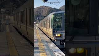 普通ワンマン篠山口行　谷川駅入線