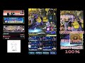 ffbe 強敵 シリーズボス ffxⅢ オーファン戦 acクラウド 超ど安定 簡単攻略 適当 未来を切り開く ～英雄が、ここから旅立ったんだ～