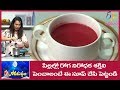 Immunity boosting soup | Gorumuddalu | 14th September 2017 | Full Episode | ETV Abhiruchi Immunity boosting soup | Gorumuddalu | 14th September 2017 | Full Episode | ETV Abhiruchi