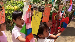 Tanabata Song Preschool