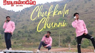 #chukkalachunni #srkalyanamadapam | Chukkala chunni song | SR kalyanamandapam | video song