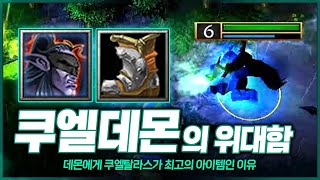 나이트엘프 1.35 패치의 모든 것을 보여주는 LawLiet, 조주연 - LawLiet (N) vs LabyRinth (U)  워크3 명경기