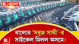 ‘সবুজ সাথীর সাইকেল এতটাই জনপ্রিয় যে সাইকেলে চেপে মানুষ বর্ডার পেরিয়ে অন্য় রাজ্য়েও যায়’:শান্তনু সেন