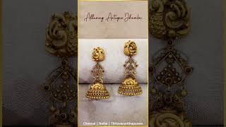 Antique Jhumka | Pothys Swarna Mahal